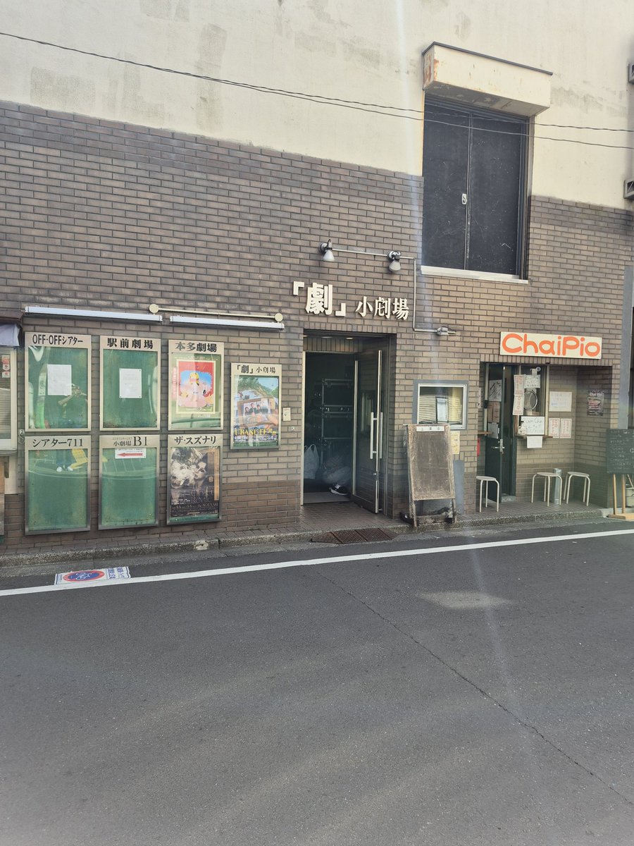 望月 敦 tweet media