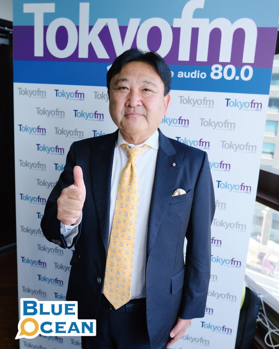 Blue Ocean tweet media