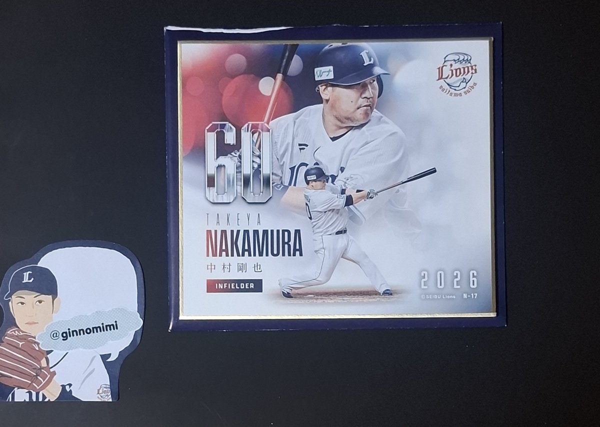 𝓜 @野球取引き垢 tweet media