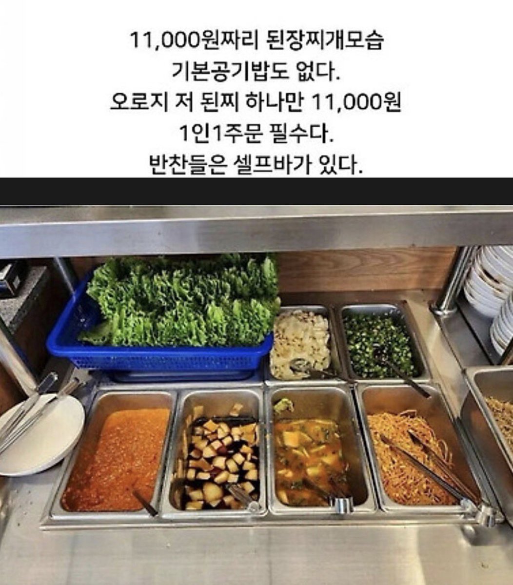 wadda |🌈 tweet media