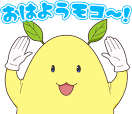 パンダ tweet media