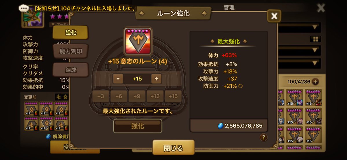 たかよし tweet media