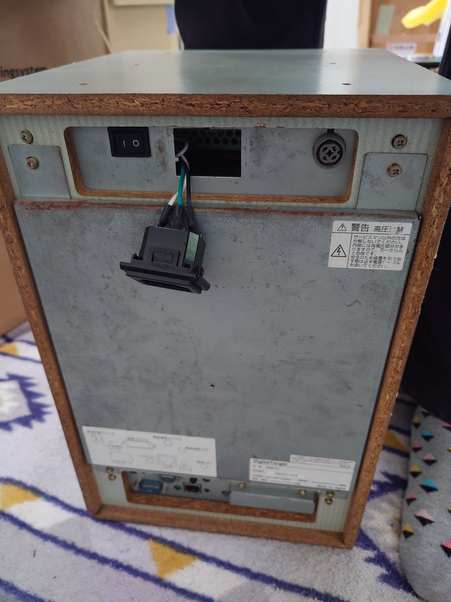 てんどんおむすび tweet media