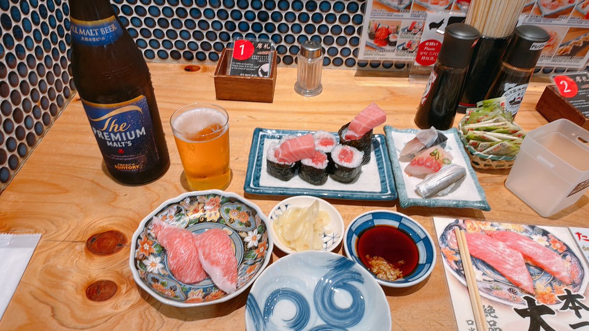 호랑이같냥 tweet media