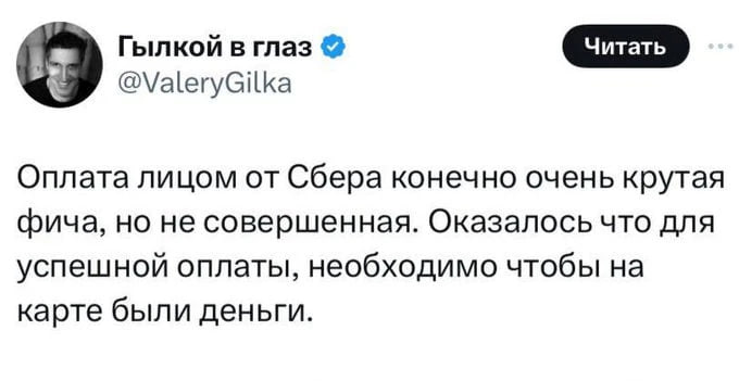 Во///дь™ tweet media