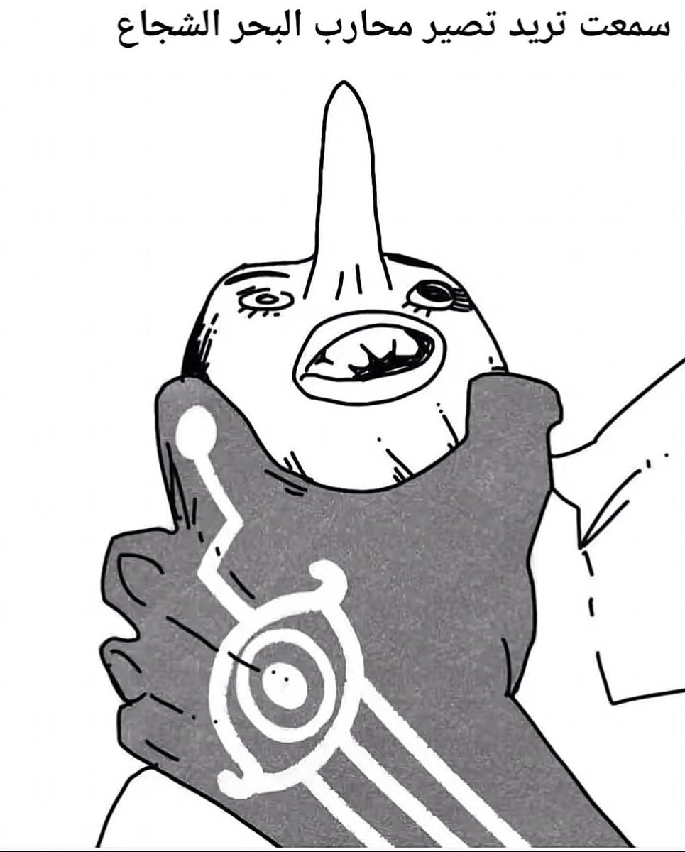 来Abu kaid tweet media