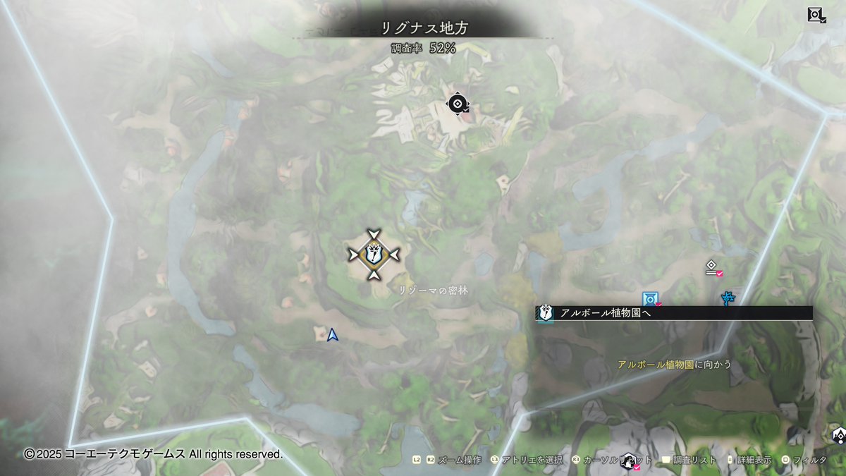 Diona Sol - なりきり好き / Ship10 tweet media