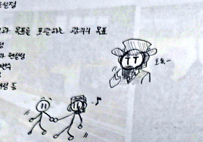 주스 🫗 tweet media