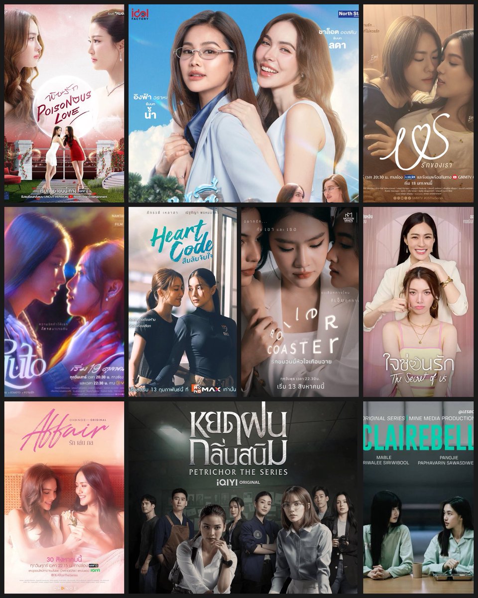 Scullyst@ Sherazade Englot🧚🏻‍♀️🌸💧♟️ tweet media