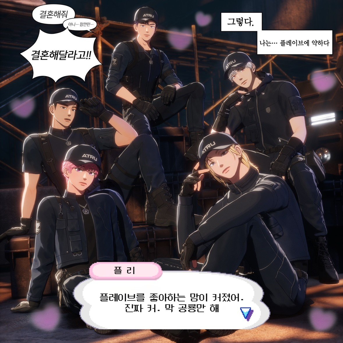 올리브영 tweet media