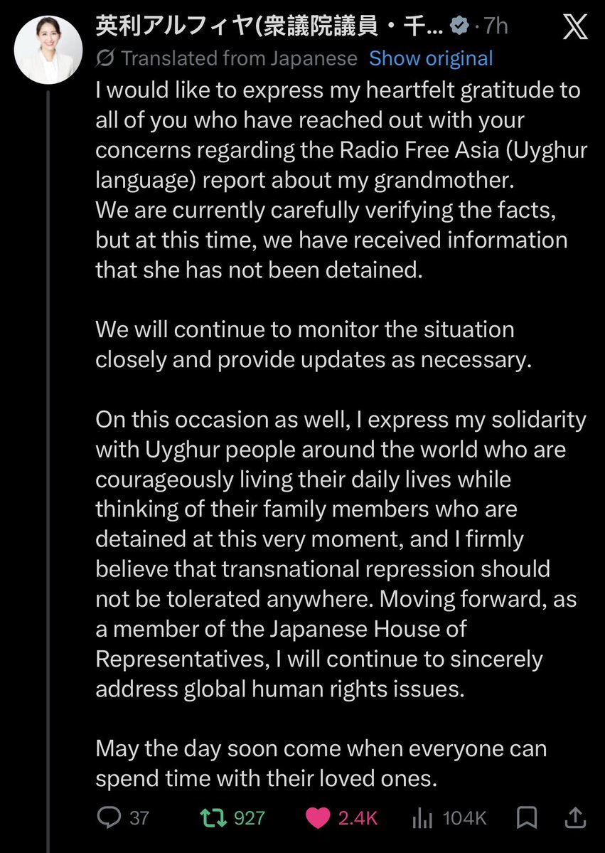 Kevin Carrico tweet media