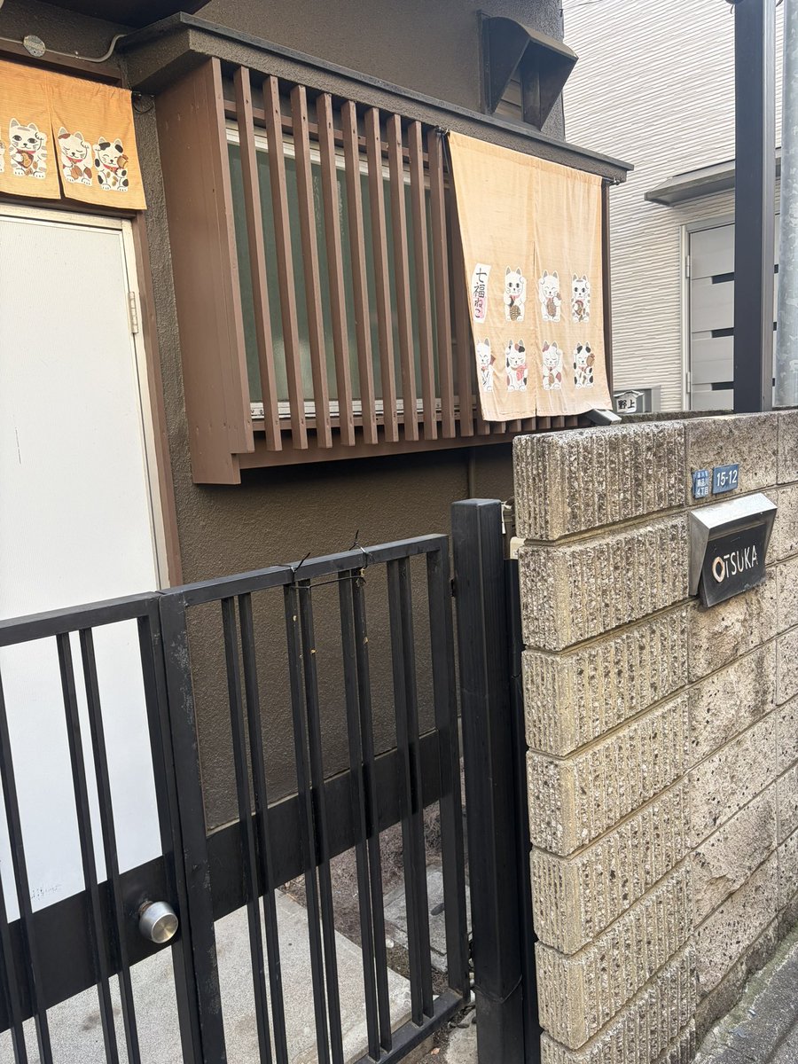 env_reprod's tweet photo. 先月末は東京海洋大学にて水産学会に参加してきました🐟イカの発表は@AQUASSHIMANEとの共同研究成果でした🦑 #水産学会 #東京海洋大学 #いか #はた #大塚はうす #おいしくるめろんぱん https://t.co/rWbq7zjuTa