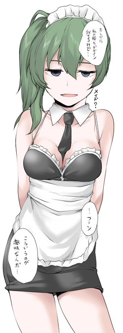 ユーベル「私の服はメイド服に似てるけど・・・こういう服が好きなんだ。」 (ユーベルが理解してくれる差分はFANBOX、FANTIAでっ)