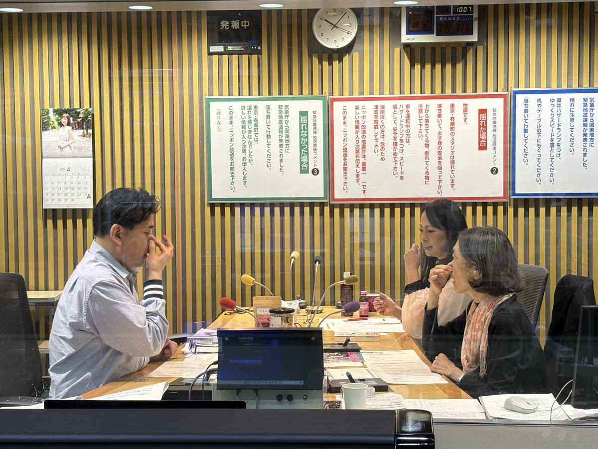 アスコム｜出版社 公式 tweet media