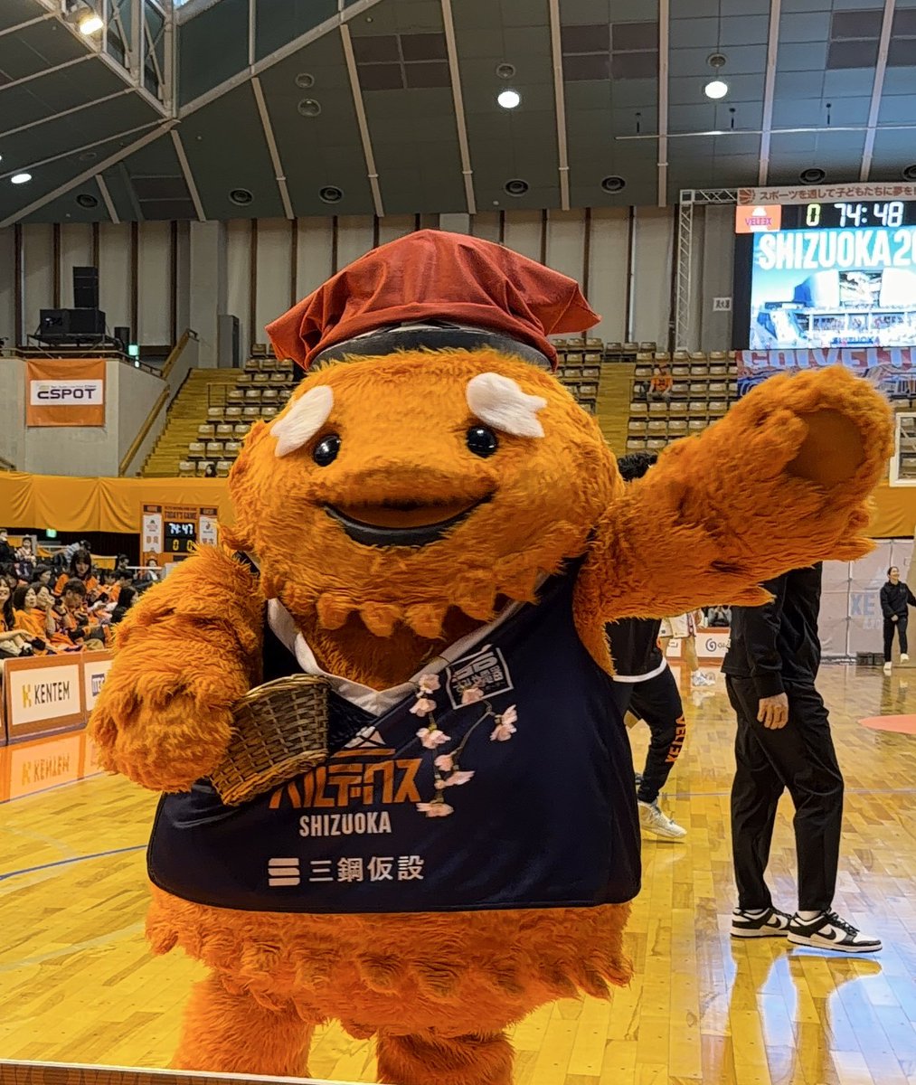 chisa🧸🧡 tweet media