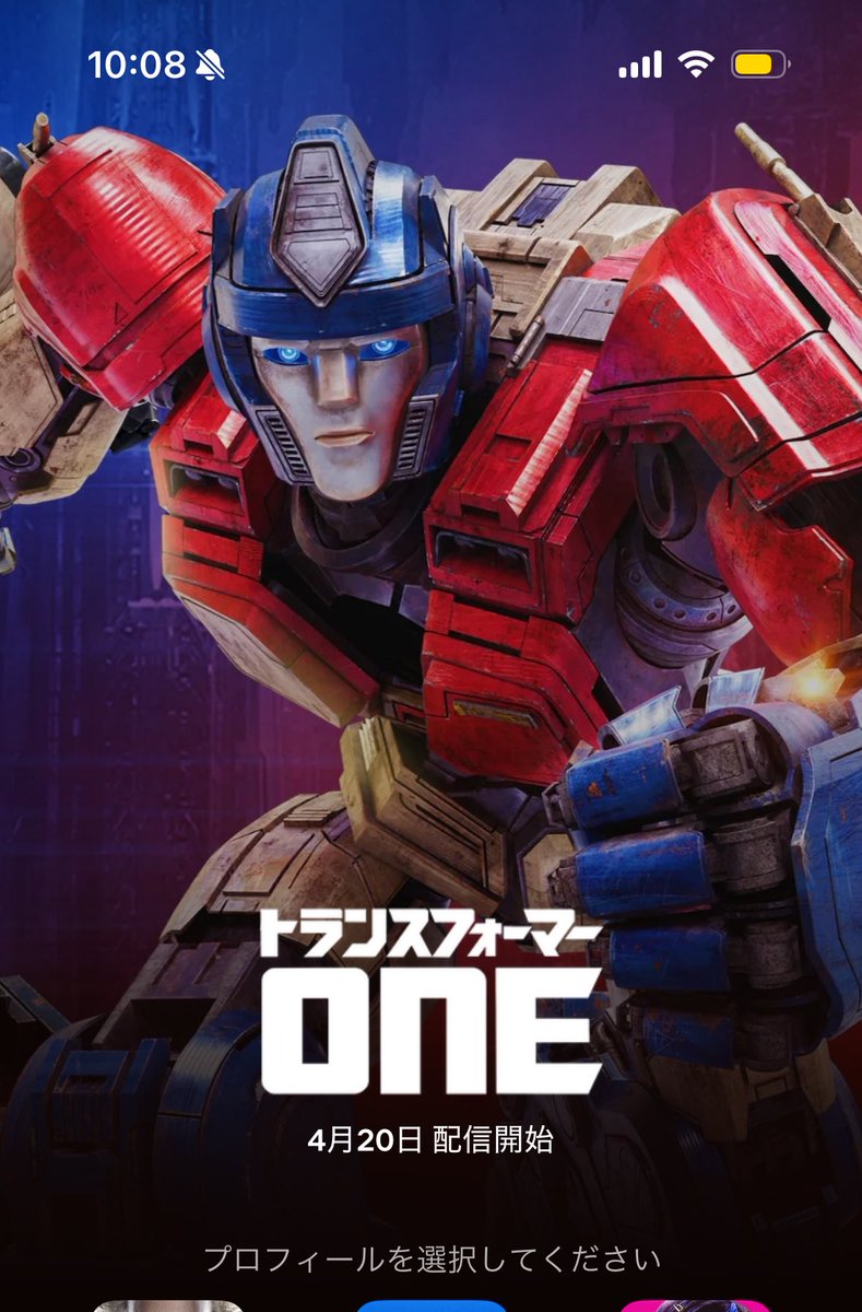 Spring🐝(はるのき) tweet media