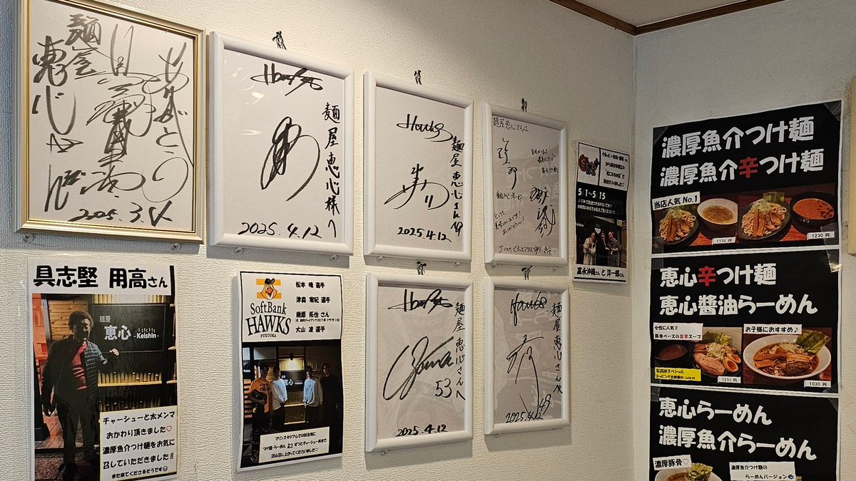 桜井＠レヴォーグ tweet media