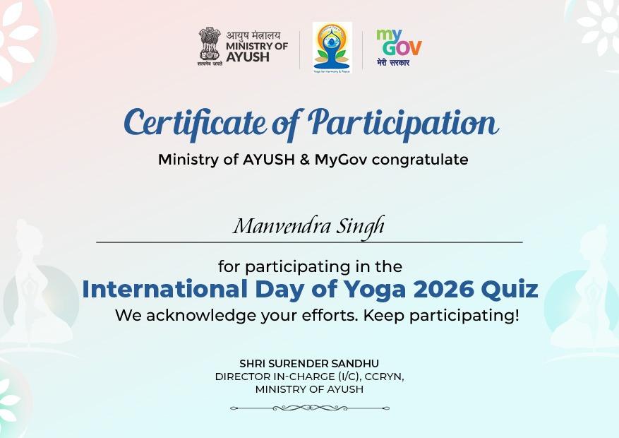 Manvendra285123's tweet image. एक और उपलब्धि! International Day of Yoga 2026 Quiz में भागीदारी का प्रमाण पत्र। 📜✨

योग अपनाएं, जीवन को बेहतर बनाएं।

​#Yoga #Certificate #MyGovIndia #YogaDay #Success