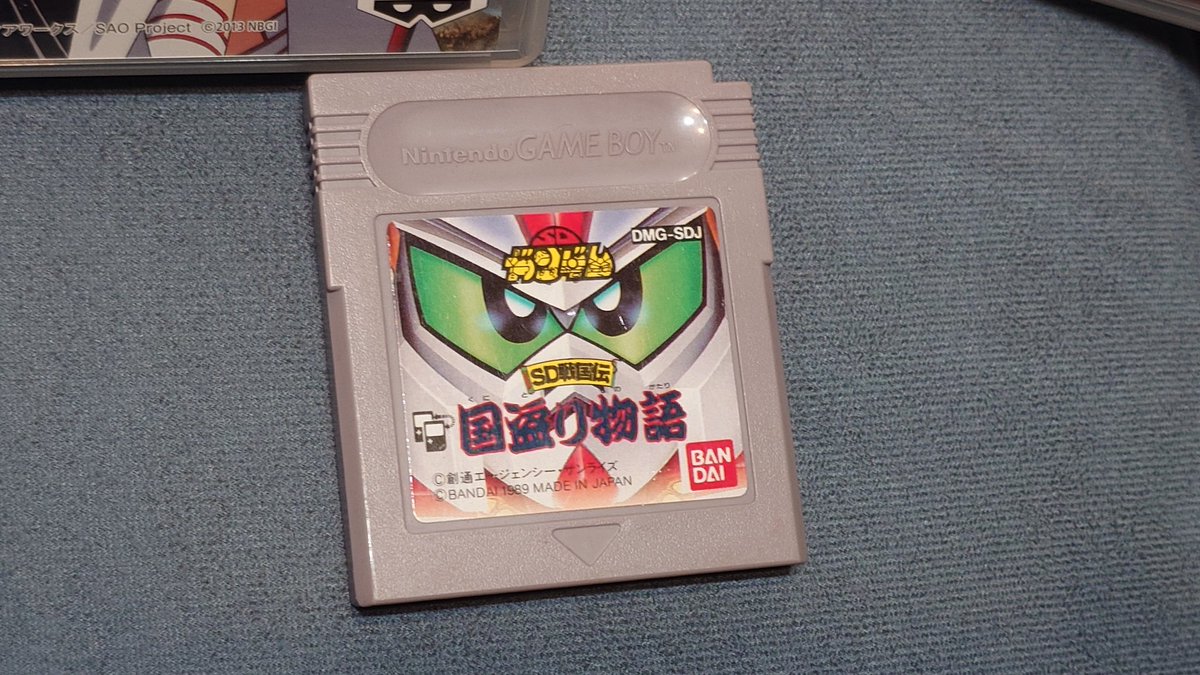昨日の夜、中古ショップによって買ってきました✨

モスに行く途中ね笑

ちょっとイライラする事があって、ストレスも限界だったので、何も考えずに気になったの買いました

国盗り物語、めっちゃ懐かしいーーー！！