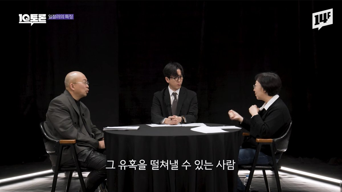 まぐまぐ tweet media