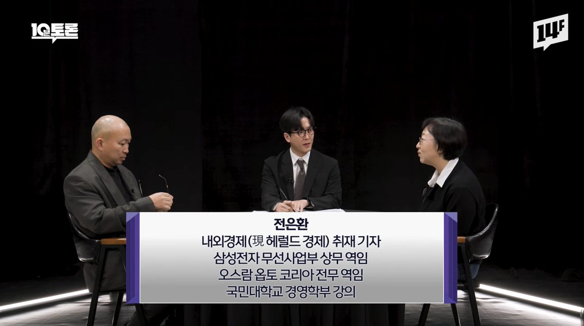 まぐまぐ tweet media