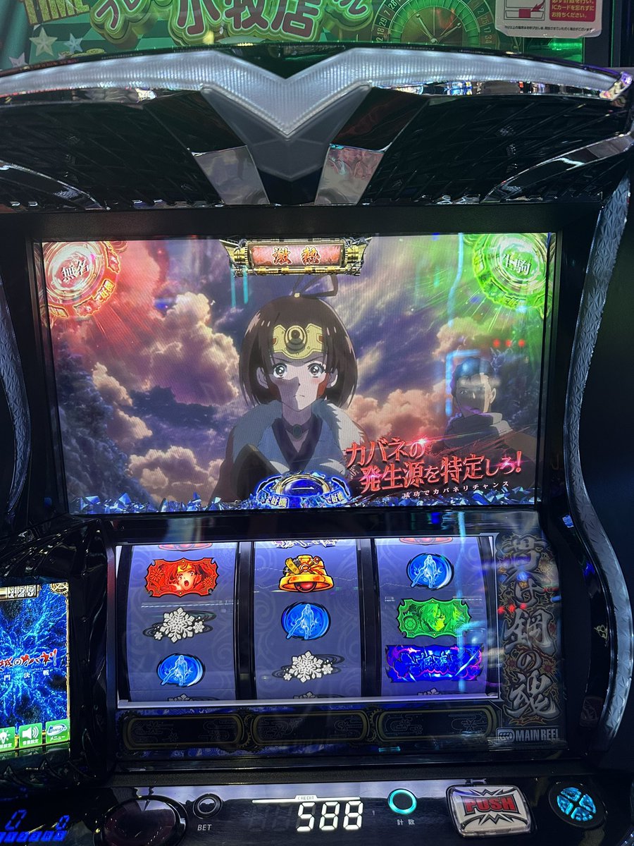 よっくん tweet media