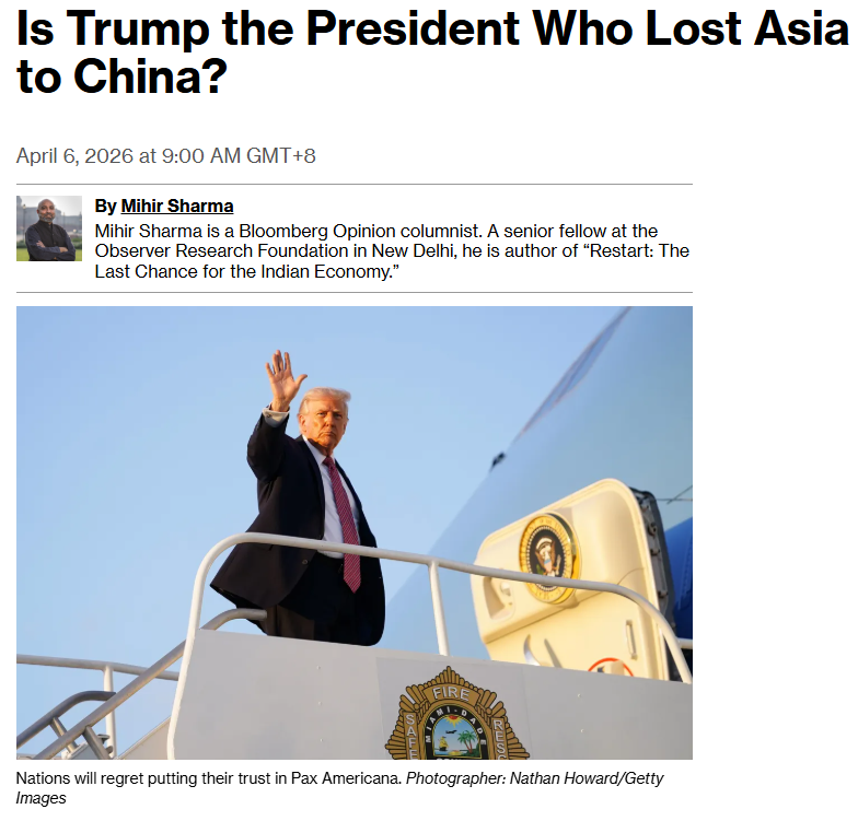 Eason Mao☢ tweet media