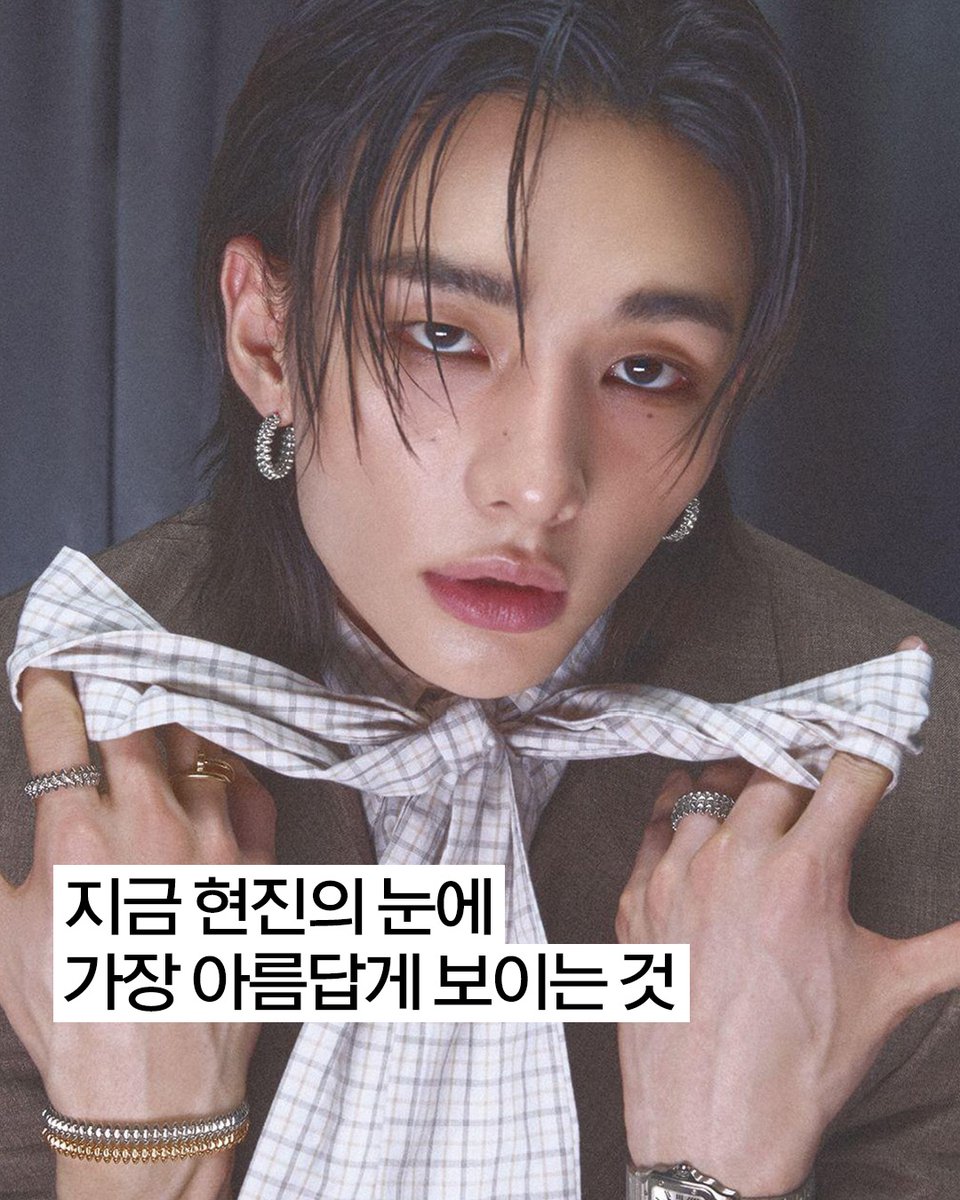 ELLE Korea 엘르 tweet media