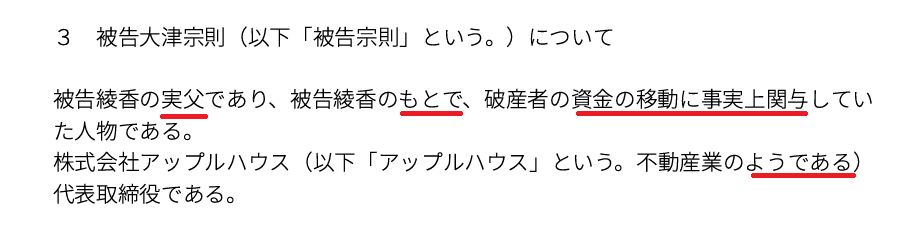 Deep Blue tweet media