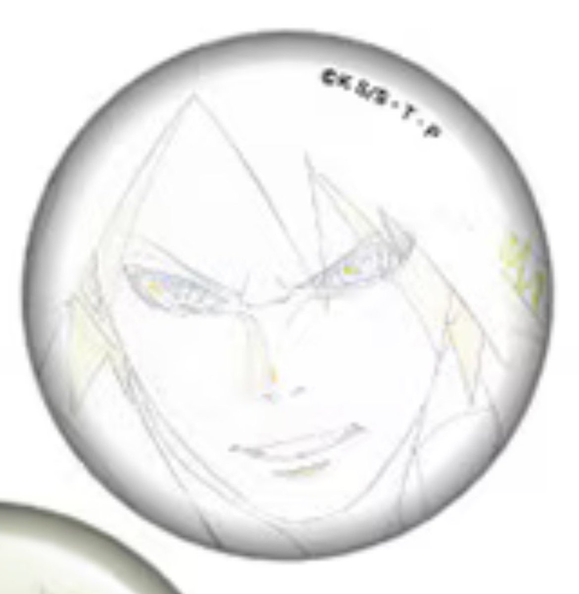 ri🍅🌸 tweet media