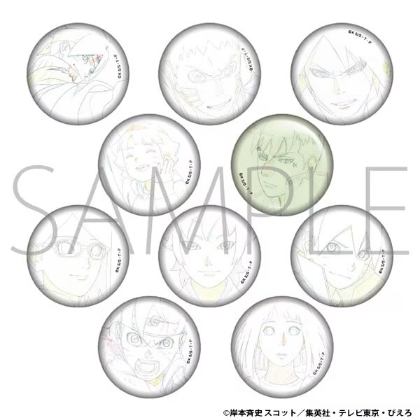 ri🍅🌸 tweet media