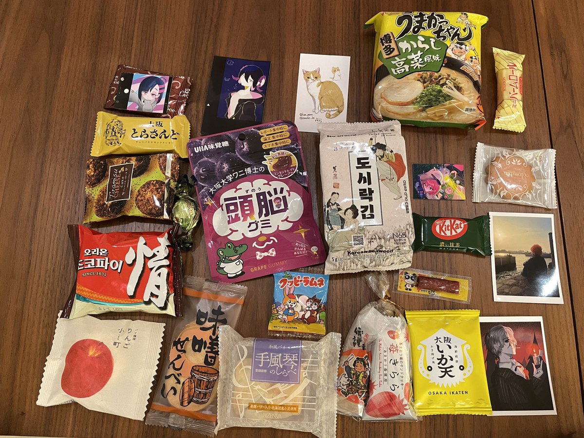 ぶし🎖ゾンクラ横アリ②城ホ両日 tweet media