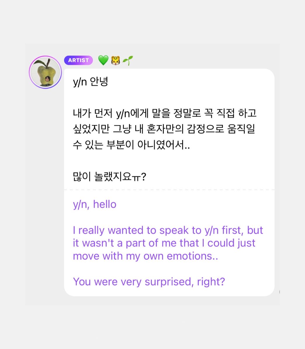 ★🫑.ᐟ tweet media