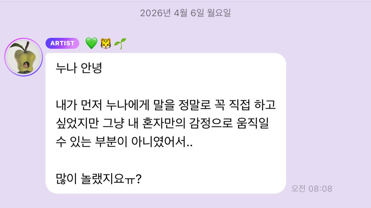 soph 🍳 tweet media