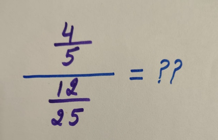 east math