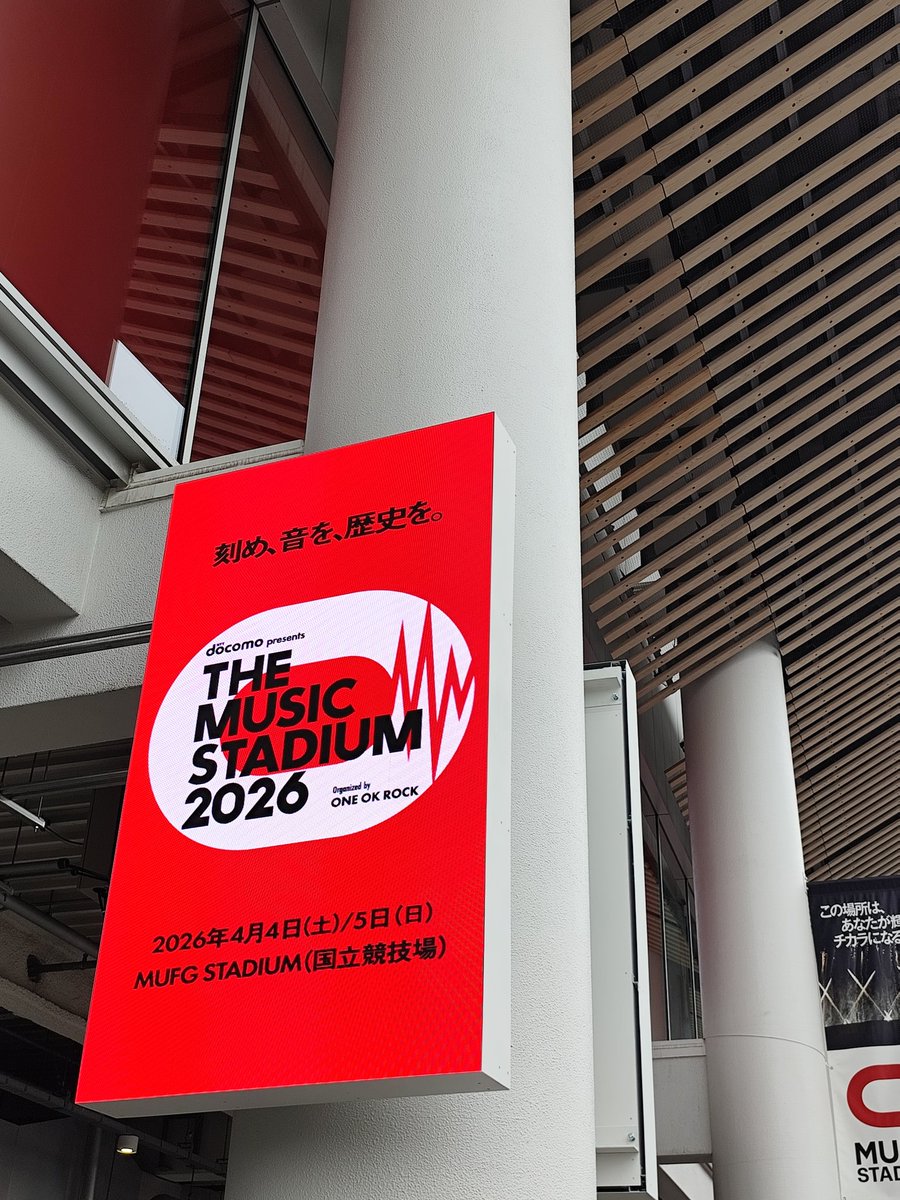 ぺーじゅん tweet media