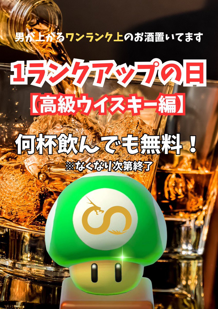 タクヤ tweet media