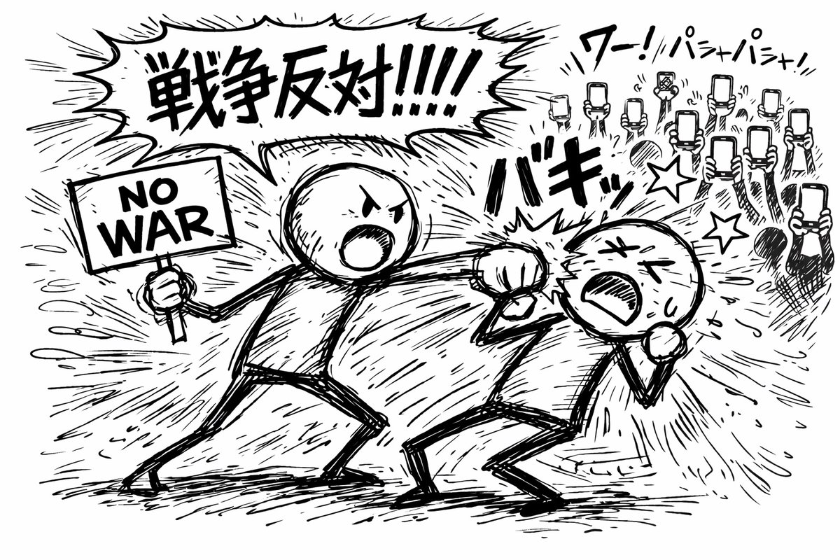 フォックス・コン tweet media