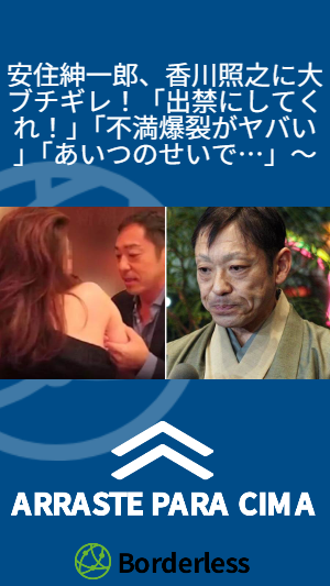 世界の話題 tweet media