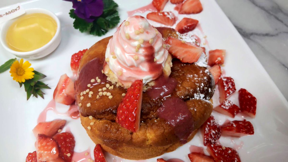 ehontocafe's tweet photo. 🍰えほんとカフェ貸切営業のお知らせ

4/18は貸切営業のため、通常営業はお休みとなります。

よろしくお願いします🦒 https://t.co/sIoqKdvyUa