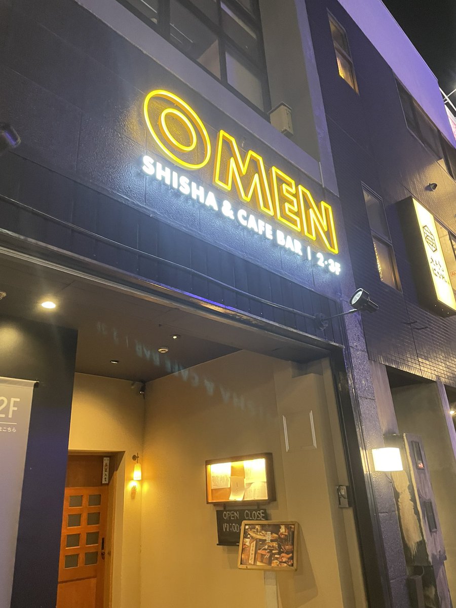 ここあちゃ tweet media