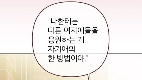 🎗마땅=갬이언니🐕🐕🐕 tweet media