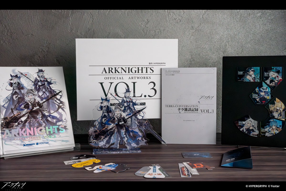 Yostar OFFICIAL SHOP JR秋葉原駅店 tweet media