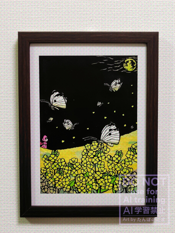 切り絵・たんぼのごま tweet media