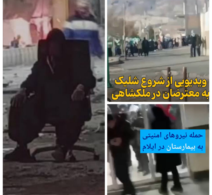 بلکبختی tweet media