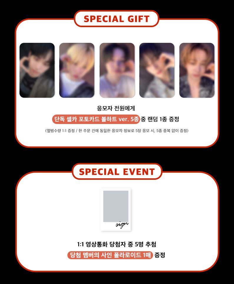 rkiii615's tweet photo. 키빗업 미공포 대면 영통 특전포카 양도 

포카 1 set 2.0
앨범 1장   0.1

키빗업 애플뮤직 스타라이크뮤직 마이스타굿NYmiusic jumpup  ms 팬싸 대면 영통 태환 현민 재인 세나 루키아 포카 미공포 양도 https://t.co/PGflCuSoBu
