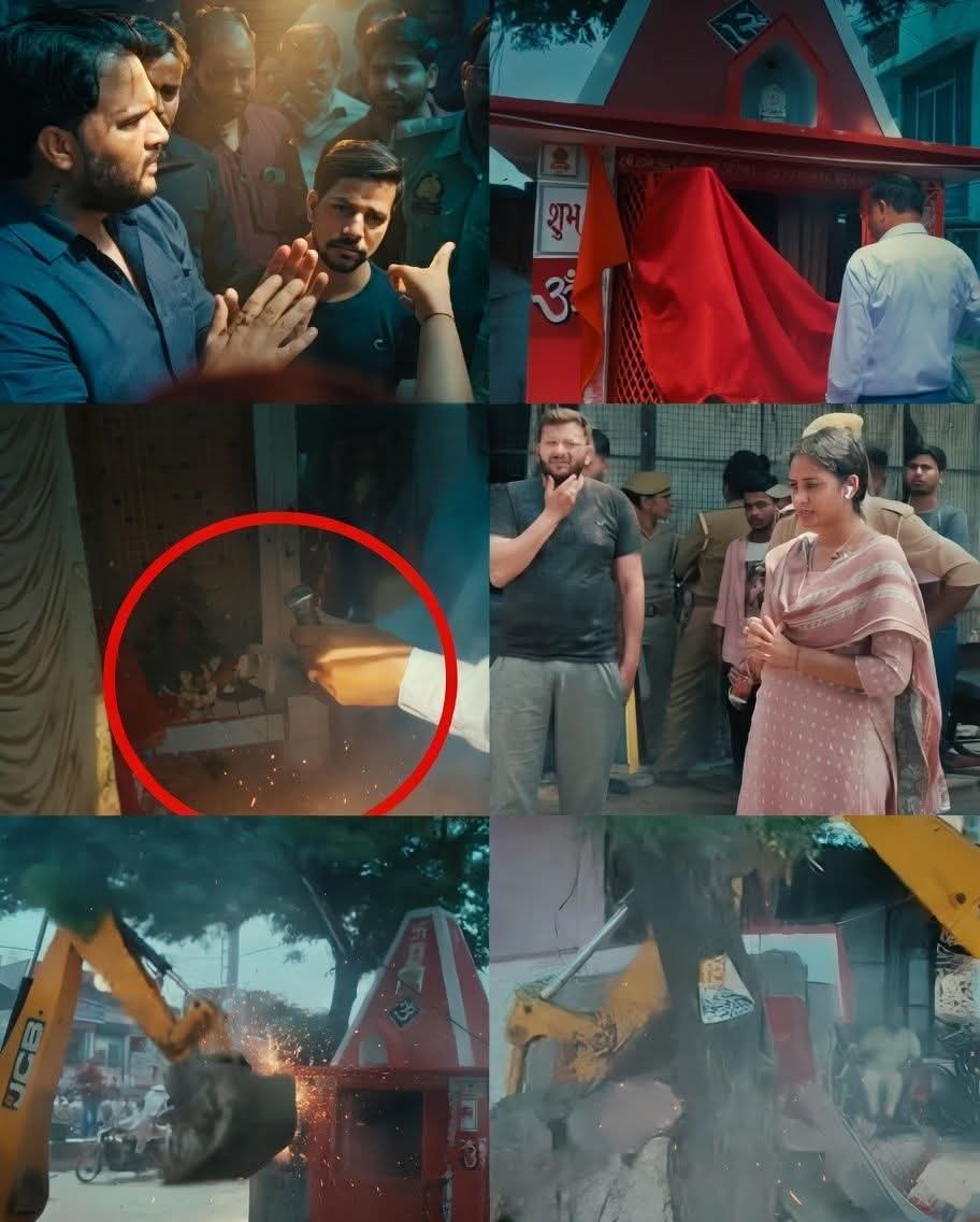 Queen__Sanvi🫅 tweet media