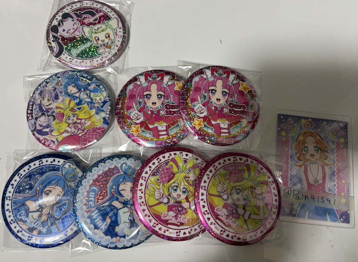 ぱいん tweet media