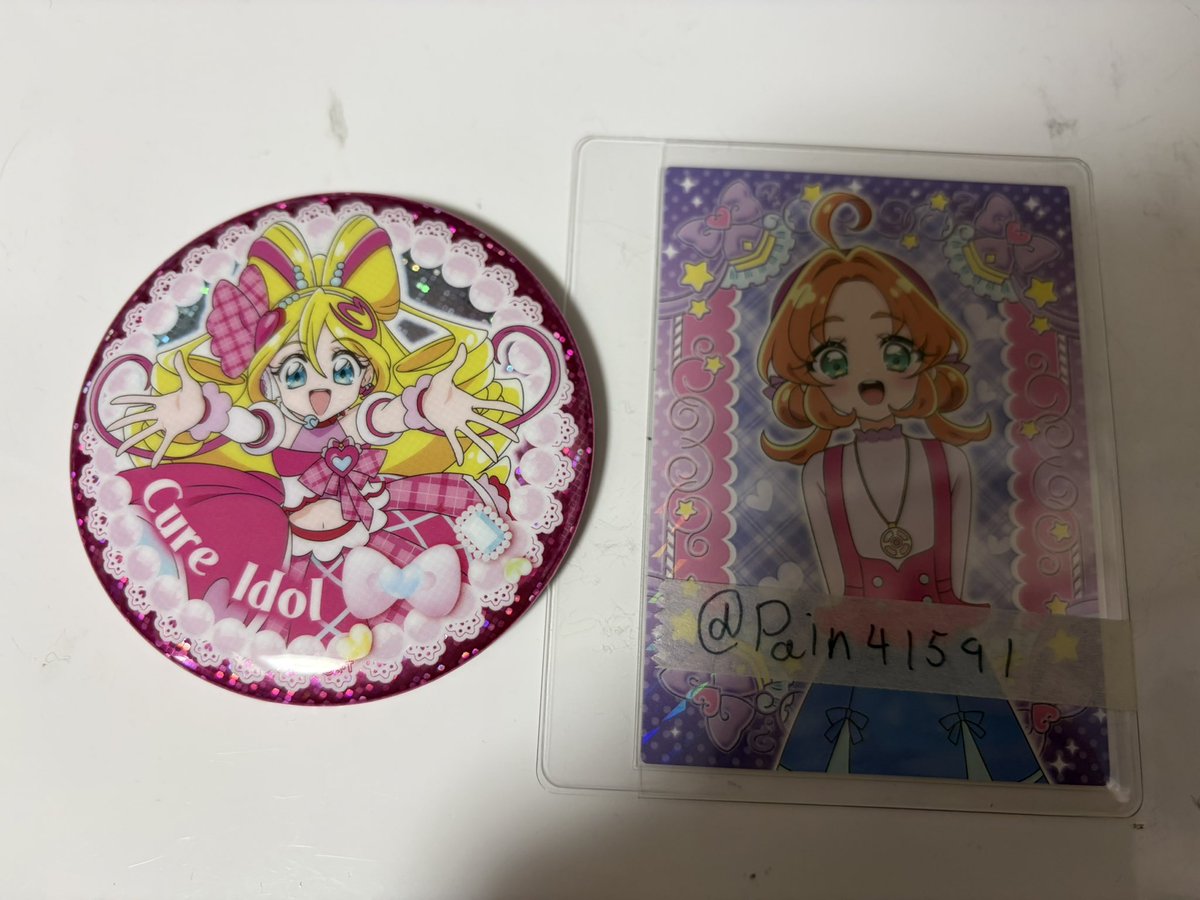 ぱいん tweet media