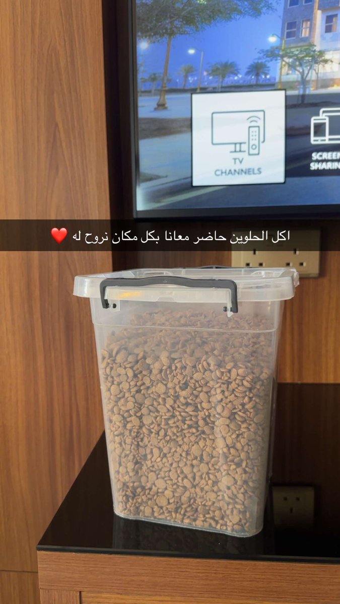 خالد العوفي tweet media